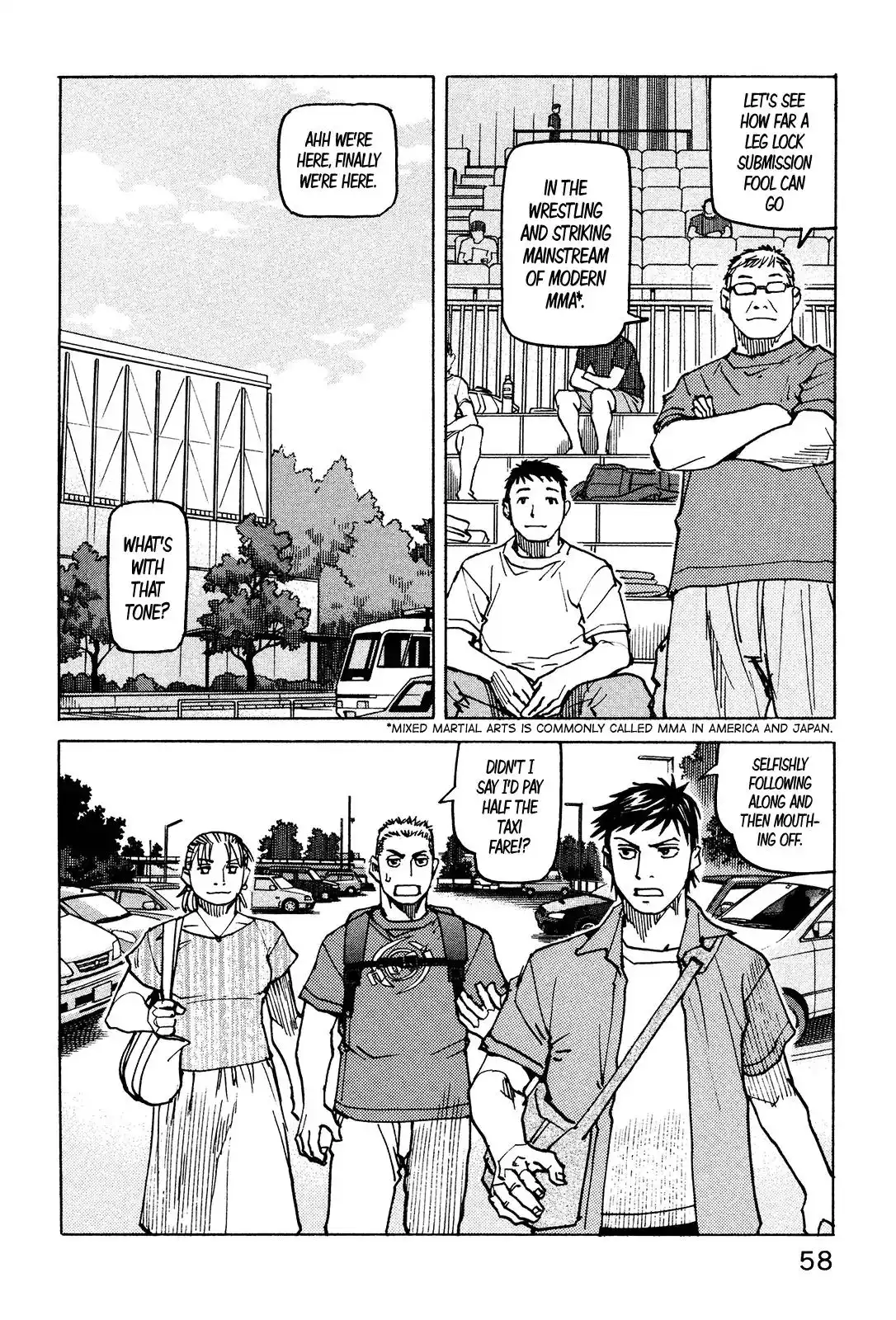 All-Rounder Meguru Chapter 125 14